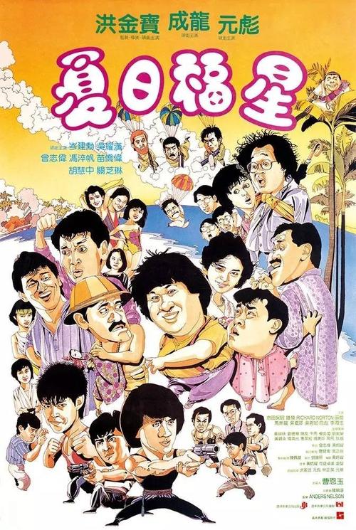 东华盛顿大学学位证